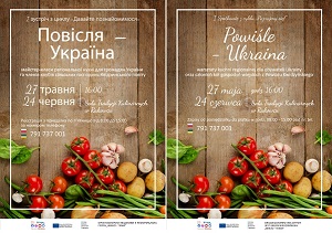 Warsztaty nawiązujące do ukraińskich tradycji kulinarnych oraz regionalnej kuchni Powiśla